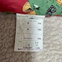 子ども用布団一式　敷布団　掛け布団　シーツの画像