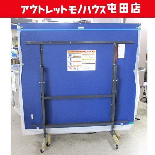 未使用 KAWAI 卓球台 国際規格サイズ KFN-40SB セパレート式 折りたたみ収納＆キャスター付 家庭用 カワイ 札幌市北区屯田