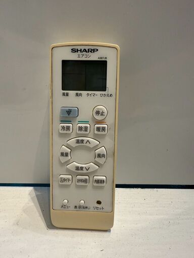 248 SHARP 2018年製エアコン 6～8畳用 整備済み