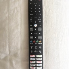 iFFALCON 32V型 テレビ Google TV フルハイビジョン ネット動画対応の画像