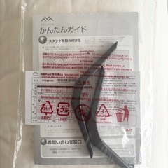 iFFALCON 32V型 テレビ Google TV フルハイビジョン ネット動画対応の画像