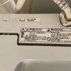 洗濯物の画像