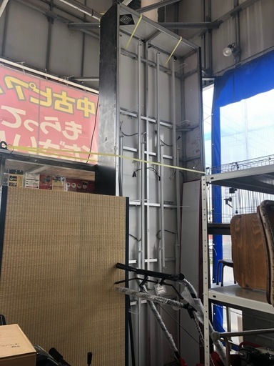 ⭐️看板⭐️
