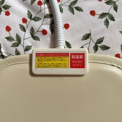 アイリスオーヤマ　ペットホットカーペットの画像