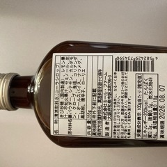 コーラシロップの画像