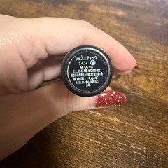 MACミニリップスティックの画像