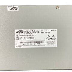 Allied Telesis ファーストイーサネット・スイッチ ハブ FS708TL 通電確認済 未使用の画像