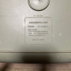 ランドリーカゴの画像