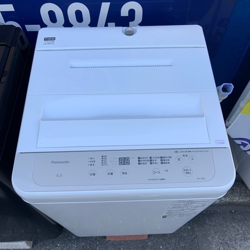 2024年製　パナソニック　全自動洗濯機　6.0kg NA-F6B2
