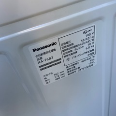 2024年製　パナソニック　全自動洗濯機　6.0kg NA-F6B2の画像