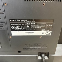 ORION 24型液晶テレビ　の画像