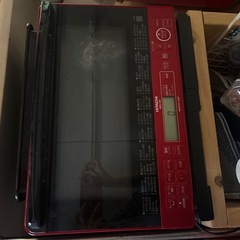 日立ヘルシーシェフの画像