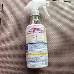 新品　キュキュット泡パックの画像