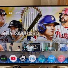 iFFALCON 32V型 テレビ Google TV フルハイビジョン ネット動画対応の画像