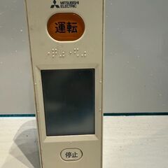 254　MITSUBISHI霧ヶ峰　2018年製エアコン　14～16畳用　整備済みの画像