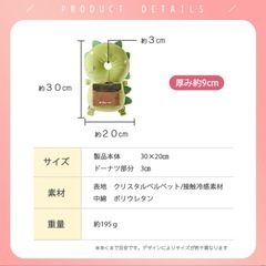 Bc Babycare 赤ちゃん 転倒防止 クッション ヘッドガード 宇宙飛行士の画像