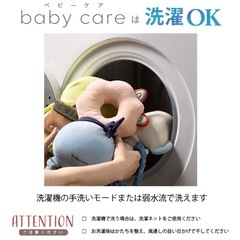 Bc Babycare 赤ちゃん 転倒防止 クッション ヘッドガード 宇宙飛行士の画像