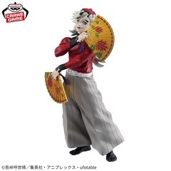 鬼滅の刃　grandista 童磨の画像