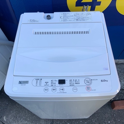 2022年製 ヤマダ 全自動洗濯機 6.0kg YWM-T60H1の通販はau PAY 
