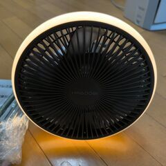 充電式コードレスモバイル扇風機 サーキュレーターの画像