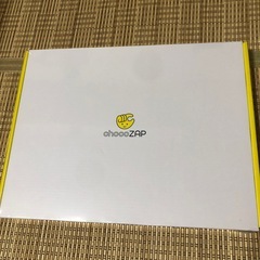 チョコザップ  スターターキットの画像
