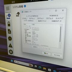 JC1065　美品 16GB・LTE 14型 レッツノート CF-LV9 Office2024　大画面　大容量の画像