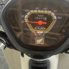 スーパーカブ AA04の画像