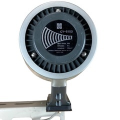 ナショナル NATIONAL 拡声器 トランペットスピーカー CY-51SD ブラケット付き 昭和 旧車 当時物 の画像