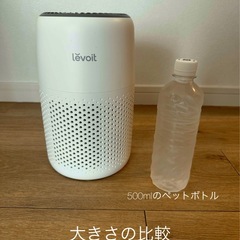 卓上空気清浄機の画像