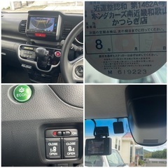 ⭐️特別仕様車⭐️平成２８年後期型⭐️N-BOX SSパッケージ⭐️ディーラー下メンテナンス車両⭐️JF1の画像
