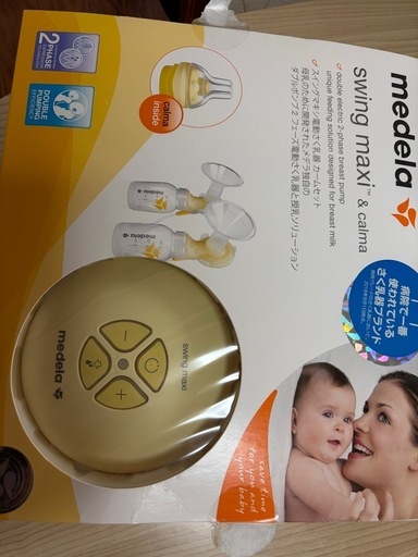 medela でんどう電動搾乳機　