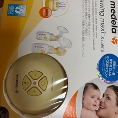 medela でんどう電動搾乳機　の画像