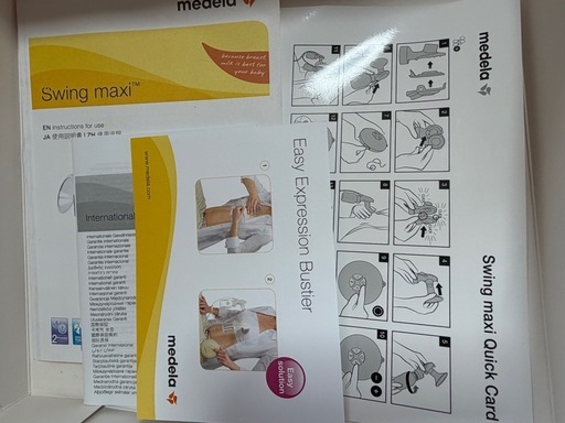 medela でんどう電動搾乳機　