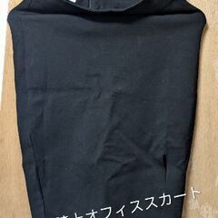 状態の良い衣類をプレゼントの画像