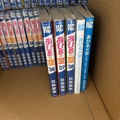 あひるの空　漫画　1-40巻の画像