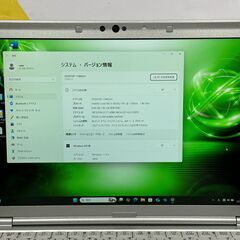 JC1023　美品 レッツノート CF-SV7 12.1型 超軽量 Office2024　ノートパソコンの画像