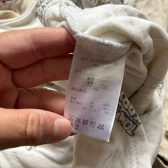 トムとジェリー　パジャマ100の画像