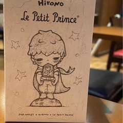  星の王子さま Hirono The Lamplighter POP MARTの画像