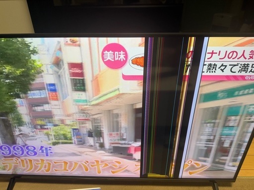 TH-50LX800 ビエラ50インチ　難あり