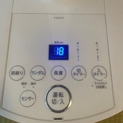 東芝　扇風機　F-DLT75  電源は入るけど動きません
の画像