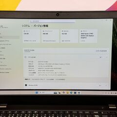 JC09137　極美品 16GB レノボ L15 15.6型 Office2024 ノートPC　大画面　大容量の画像