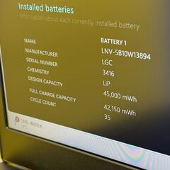 JC09137　極美品 16GB レノボ L15 15.6型 Office2024 ノートPC　大画面　大容量の画像
