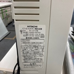 【ボタン電話装置】本社移転のため、売ります。の画像