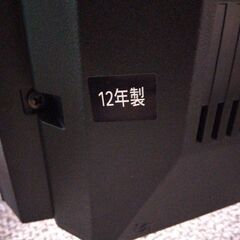 2012年製・東芝液晶テレビ32型(リモコン、ミニBCASカード、説明書付)の画像