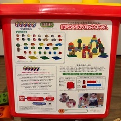 アンパンマン#はじめてのブロックバケツL#おまけ付きの画像