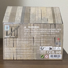 Hirono Living Wild Fight for Joy ぬいぐるみの画像