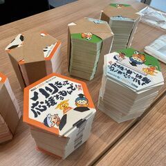 ゆっくりペースで働ける場所あります🌿 福祉のお仕事