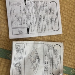 【紛失パーツあり】terzo スキー&スノーボードキャリア SS102 EH310セットの画像
