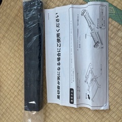 【紛失パーツあり】terzo スキー&スノーボードキャリア SS102 EH310セットの画像