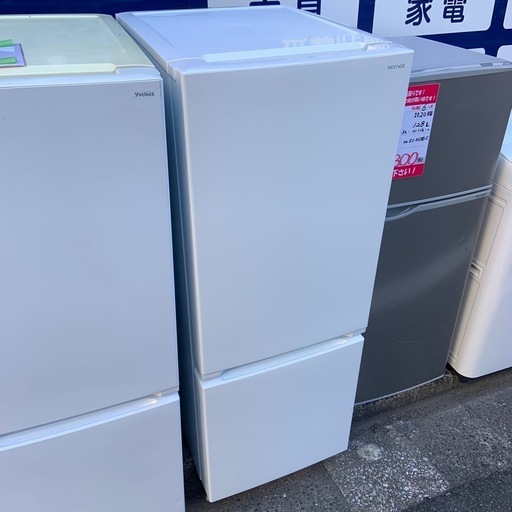 2024年製 ヤマダ 2ドア冷蔵庫 156L YRZ-F15LW